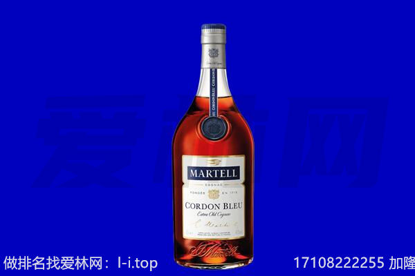 阜阳颍州区马爹利回收.jpg