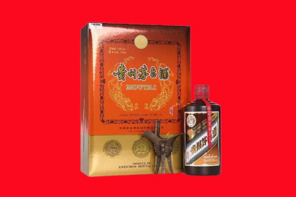 阜阳颍州区回收30年茅台