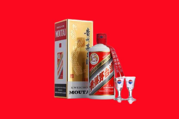 阜阳颍州区回收贵州茅台酒